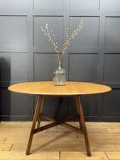 Ercol elm drop - drop, leaf