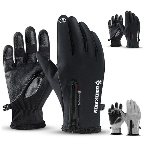 Winter thermal gloves - winter,