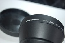 Olympus IS/L Lens E-1.3X H.Q. Teleconverter – High Quality Zoom Extender