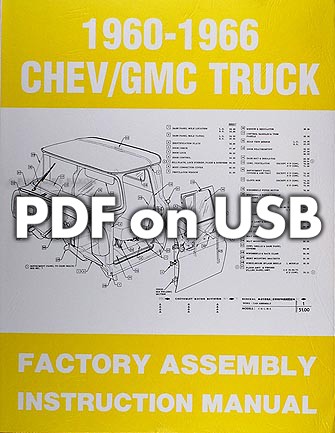 Chevy truck gmc assembly - truck,