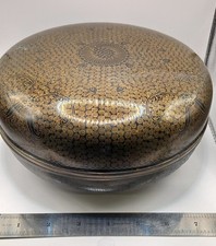 ANTIQUE ASIAN GILDED BRONZE