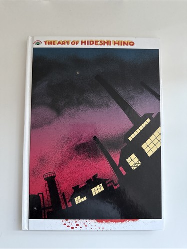 The art hideshi hino - art,