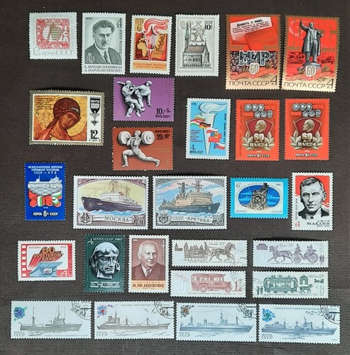 Ussr cccp small collection - ussr, /