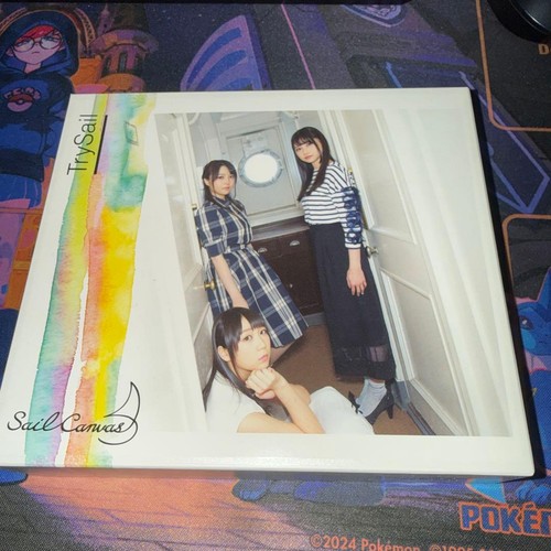Trysail sail canvas - trysail,