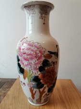 Large Chinese Vase Impressive