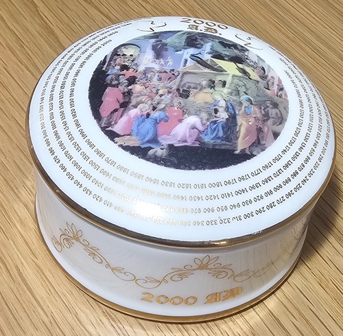 Fine bone china - fine, “the
