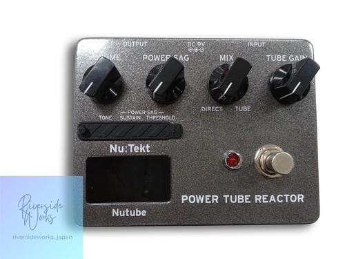 Korg effects pedal - tr-s,