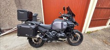 Bmw R1300gs Adventure side