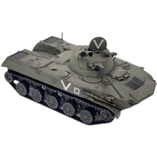 ARTISAN Russian Military