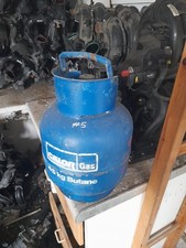 4.5kg butane calor gas bottle - blue Empty #5