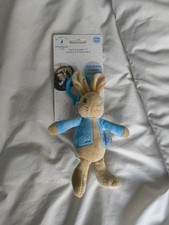 Peter Rabbit Jiggle Toy, New