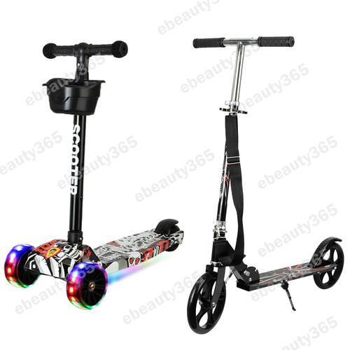 Adjustable kids scooter - adjustable,