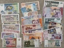 (New) Job Lot Of 35 Banknotes