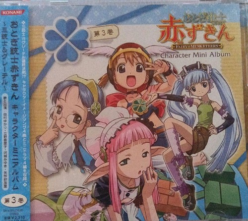 Fairy musketeers little - musketeers,