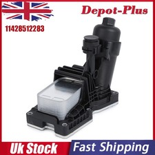 Oil Cooler Oil Filter Housing & Gaskets 11428512283 For BMW X3 F25 2009-2017