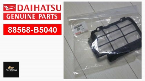Daihatsu oem air - oem,