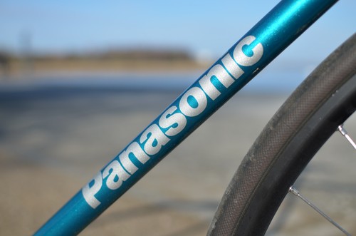 Panasonic njs track frame - 63,
