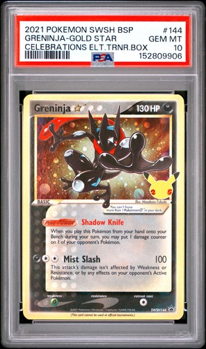2021 pokemon swsh - pokemon, star