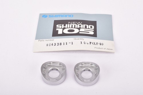 Nos shimano 105 1050 - 105, lever
