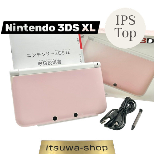 Nintendo 3ds pink white - nintendo, xl