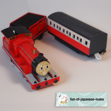 TOMY Plarail Thomas & Friends
