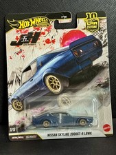 Hot Wheels Japan Historics