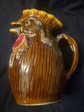 Vintage Jug