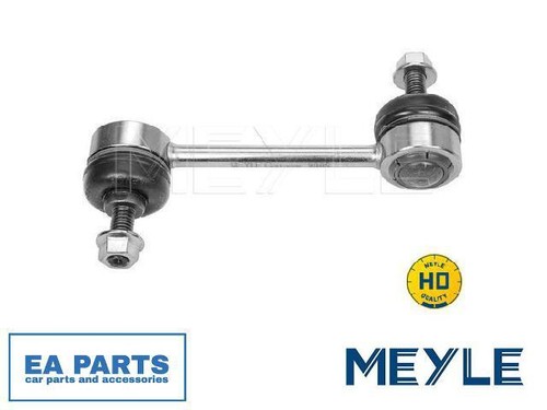 Rod strut stabiliser for - rod/strut,,