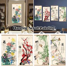 Chinese Style Wall Art Picture