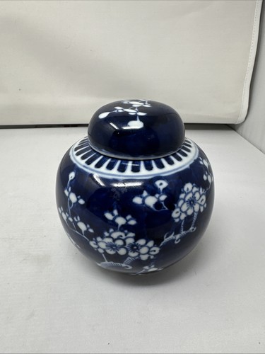 Chinese prunus ginger jar - chinese, vase