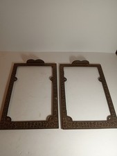 Antique Story & Clark Pump