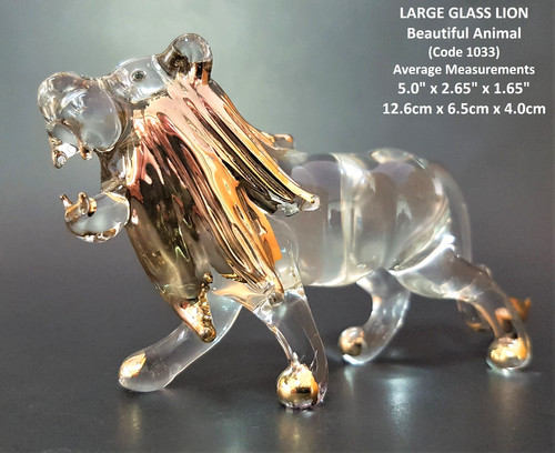 Large gold glass lion - gold, ornament