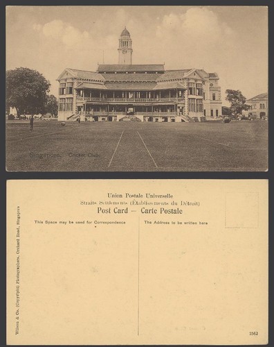 Singapore cricket club - club, clock