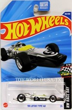 2025 Hot Wheels #193 HW Race