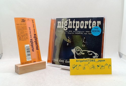 Geek sleep sheep - sheep, nightporter