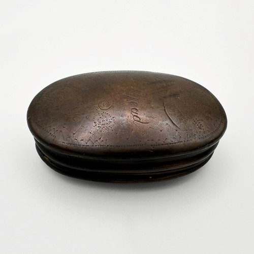 Antique georgian oval tin - oval,