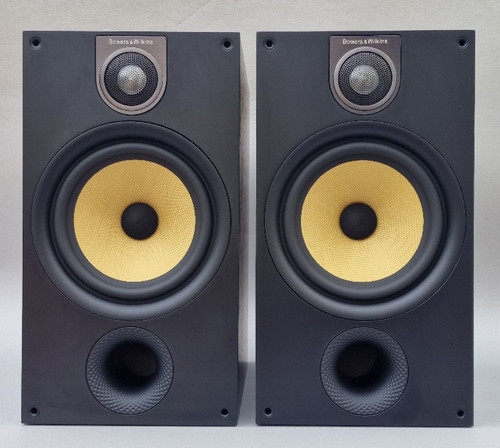 Bowers and wilkins 685 - and, s2