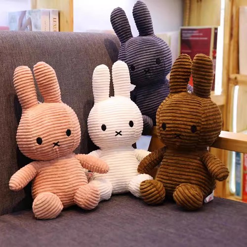 Brand new corduroy miffy - brand, soft