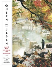 Onsen of Japan by Michelle
