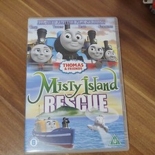 Thomas and Friends - Misty