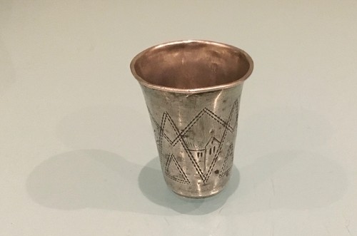 Russian imperial silver - russian,