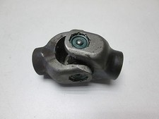 Universal joint cardan joint