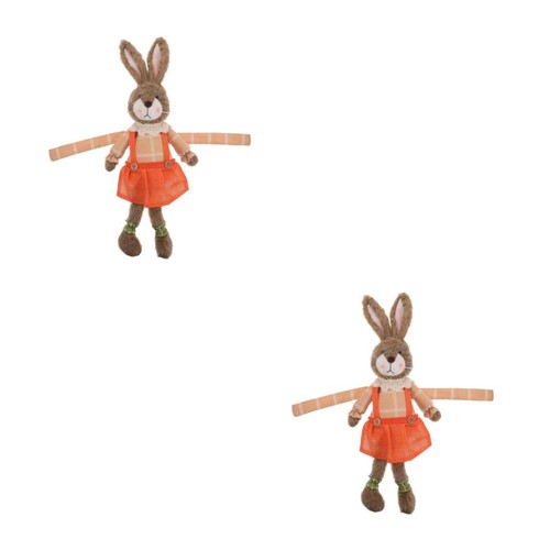 Reusable bunny curtain - bunny,