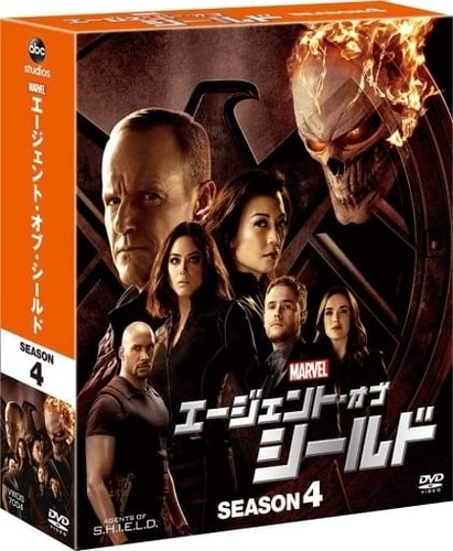 Agents shield season 4 - season,