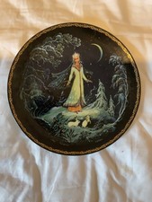 Bradford Exchange vintage