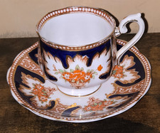 Antique Royal Albert Bone China “Royalty” Imari Cup Saucer
