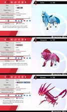 Ultra Shiny 6IV* Gamestop