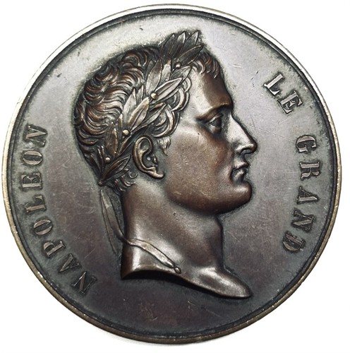 Medal inauguration of - medal,