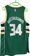 Giannis Antetokounmpo JERSEY