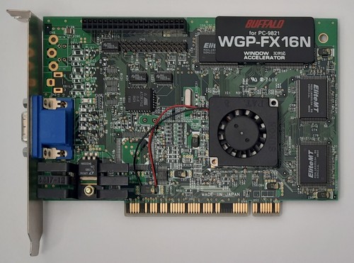 Melco buffalo wgp fx16n - melco, pci